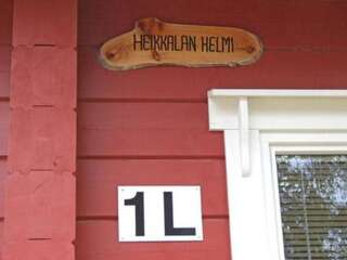 Дома для отпуска Holiday Home Heikkalan helmi Рука Дом для отпуска-13